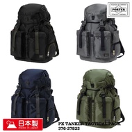 PORTER 吉田 日本製 背囊 PX TANKER TACTICAL PACK 376-27823 