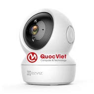 EZVIZ CS-C6N 2MP digital smart indoor Camera, 4MP 360 degree rotation with 2-way conversation
