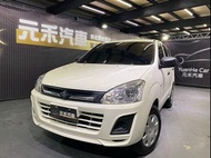 🔥2017年出廠 Mitsubishi CMC Zinger 2.4標緻型 汽油 純淨白🔥