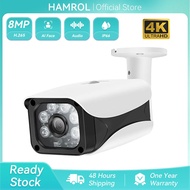 Hamrol 8MP/5MP/4MP Ultra HD Audio POE Waterproof AI Face Detection CCTV Camera