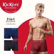 Kickers Silky Microfiber Shorty Brief - Assorted Colour (2 Pcs) K315-2S