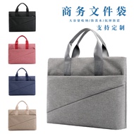 File Bag Canvas Zipper A4 Multi-Layer Large-Capacity Briefcase Men Women File Bag File Meeting Bag C