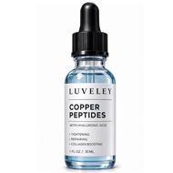 LUVELEY GHK-Cu Peptide Serum - with GHK-Cu Peptide and Hyaluronic Acid, 1 Fl Oz