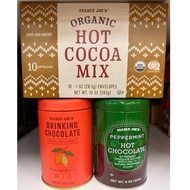 [On Daigou] Trader Joe's Cocoa Powder Mint Chocolate Crispy European Hot