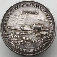 老包浆包吹响银元国父孙中山先生壹圆纪念小头大洋龙洋袁大头古玩Mr. Sun Yat-sen, the father of the silver dollar, sounded the old bag 