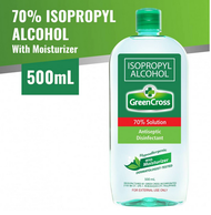Green Cross Isopropyl Alcohol 70% Solution With Moisturizer All Sizes