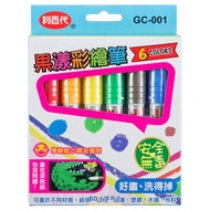 LIBERTY Washable Fruity Paint Pen 6 Colors Set GC-001-6C