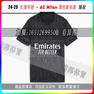 jersey plus size lengan panjang murah malaysia 23-24 AC jersi bersama hitam A.C. Pakaian seragam bola sepak Mlian