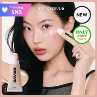 [BRAYE] 20 Colors NANO CUSHION CORRECTOR