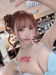 徵收任何 三上悠亞 拍立得