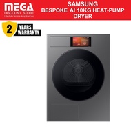 SAMSUNG DV10DB94A0GDSP 10KG HEAT-PUMP DRYER | 5 Ticks