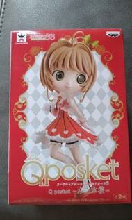 絕版Qposket小櫻初版原色 木之本櫻