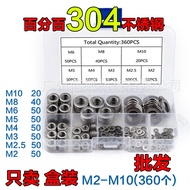 Suit304Stainless Steel Spacer Screw Washer Mixed Metal Flat Washer Round Spacer CFBC