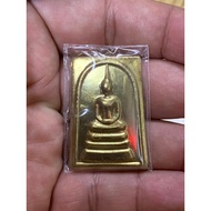 Somdej后面财龟 LP Phrom 2553 Wat Phalanuphat