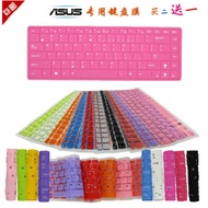 Asus 47cm W40CC X401A X401U X402C X42N E46C X450E Keyboard Protection Film