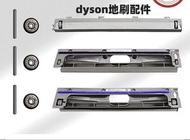 Free🚚適配dyson戴森吸塵器電動地刷吸頭底部塑料輪軸承v6v7v8v10v11配件