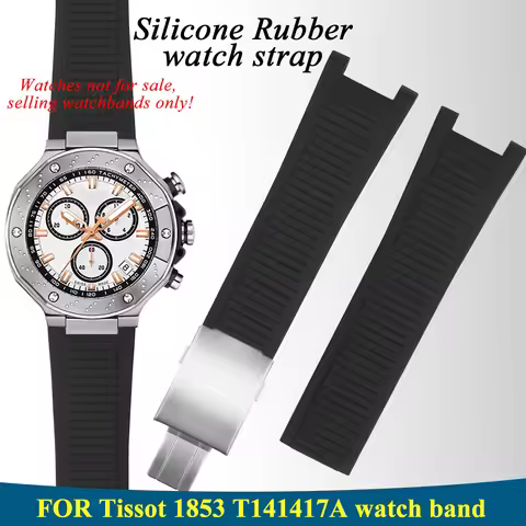 Waterproof Silicone watch strap for Tissot 1853 T141 Racing Series T141417A watchband men's rubber w