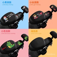 [Preferred Boutique] Electric Car Seat Cover Sunscreen Waterproof Heat Insulation Breathable Four Se