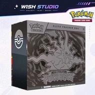 Pokemon TCG: Mega Evolution Pitch Black ETB