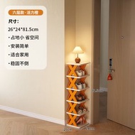 鞋架 家用門口多層簡易可拆卸室內小窄門口鞋櫃 出租屋宿舍收納（平行進口）（快遞送貨上門）