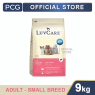 Luvcare Dry Dog Small Breed Dog Food Omega 3 9 Kg