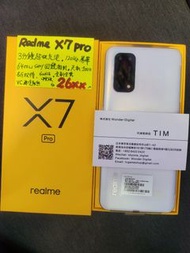 快閃優惠~最新Realme X7  PRO 5G (8+128全新全套) ⚡️
