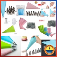 8 in 1 Silicone Piping Bag Set 16 in 1 Silicone Piping Bag Set Piping Bag Set Piping Bag