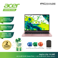 ACER ASPIRE LITE 14 AL14-45P-R1LF/R1K9 (R3-5300U/8GB D4/512GB G3/AMD/14" WUXGA IPS/W11H/HOME24/2YW)