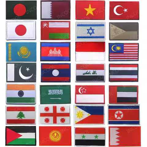 Israel Saudi Arab Thailand Cambodia Oman Pakistan Philippines Lebanon UAE Singapore Vietnam Japan As