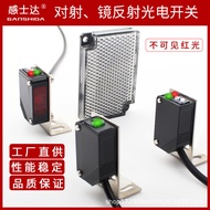 Square Lens Diffuse Reflection Photoelectric Switch Sensor Through-beam Type E3Z-D61 2 T61 81 R61 2T