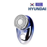 現代 - 韓國Hyundai 迷你電鬚刨 PHT-051 經濟版 旅行必備剃鬚刀 電池容量顯示 Type-C充電 #6932391933879