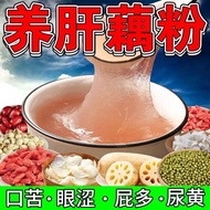 Lily Lotus Root Powder Mulberry Root Powder Mung Bean Yam Pueraria Root Red Date Nutritious Root Pow