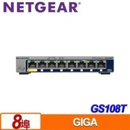 Metal Shell Good Heat Dissipation High Stability NETGEAR GS108T 8-Port Giga Smart Network Managed Sw