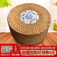 Can Vietnam Household Creative Storage Box Snack Rattan Loose Tea Coffee Table Living Room Candy Bas