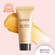 AHAVA 24k Gold Mineral Mud Mask 1.7oz/50ml