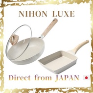 【Direct from JAPAN】CAROTE COSY Series Nonstick Cookware Frying Pan Collection