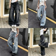 GHAOHES High Waist Wide Leg Jeans Outstanding Design Korean Style Non-Elasticjeans 6657-6658