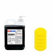 CHEXIAOYA | Blackening Long-lasting Tire Polish