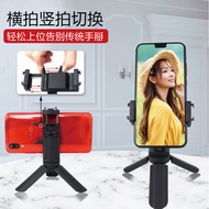 ST/🏮Spot Desktop Tripod Mobile Phone Selfie Live Photography Phone Holder Tripod Projector Mini-Portable Bracket KRNG