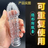 condom for men Spike Condom KondomTahan Lama Reusable Crystal CondomsPenis Sleeve Kondom Lelaki Cond