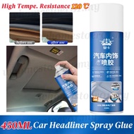 450ML High-Strength Multi Purpose Spray Adhesive 120℃ High Temperature Resistance Car Roof Top Headl