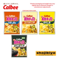 Calbee Potato Chips Series