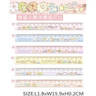 Made In Taiwan-Sumikkogurashi Arc Ruler/Ruler/Carrying Ruler/Arc Ruler