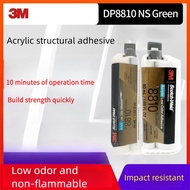 3M DP8810NS 45ml Green Low Odor Acrylic Structure High Strength Toughening Low Flow Hanging Adhesive