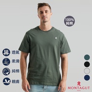 [MONTAGUT MONTAGUT] Classic Pure Cotton Round Neck Half Sleeve Shirt