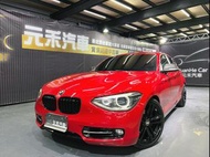 『小李經理』中古車/二手車/元禾汽車/BMW 1-Series 118i Sport Line F20 寶馬小鋼炮五門小車/已認證/實車實價/全額貸/在庫180輛車/元禾旗艦館 旅行車 車換車 便宜車 便宜又省稅 只給行情最低價 只要喜歡都可以談談 歡迎試駕 可配合把車頂高高 專業認證 議價 已認證