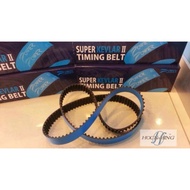 Toyota 1JZ/1JZ vvti/1JZGTE Power Enterprise(PWR) Super Kevlar2 Timing Belt