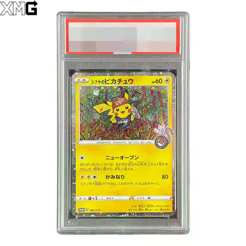 DIY 2019 Pokemon Japanese S Promo #002 Shibuya's Pikachu PM Center Shibuya Opening Graded Cards PTCG