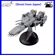 【Direct from Japan】Hasegawa Super Dimension Fortress Macross: Do You Remember Love? SDF-1 Macross Fo
