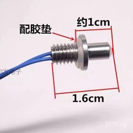 Stove probe, electric kettle temperature sensor, thermistor100K Automatic Heating Pot Control Access